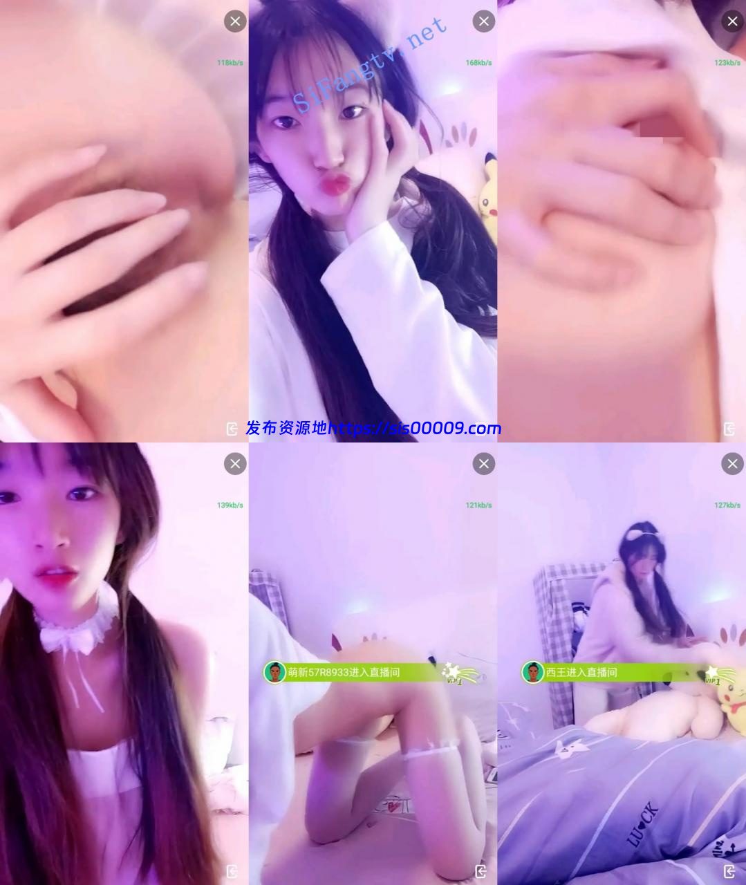 新人学生妹！！【娇娇宝贝儿】这么可爱调皮的美女被埋没 4