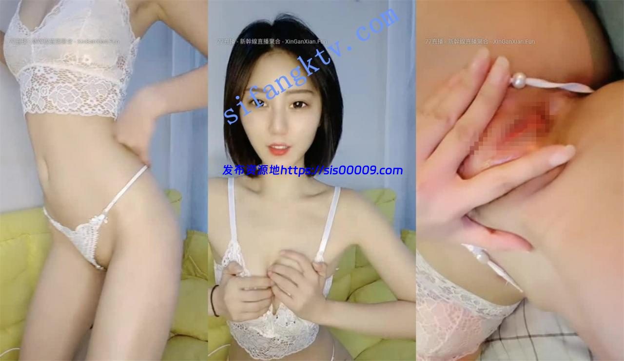 高挑大长腿女神【上海猪9妹】极其性感内衣诱惑丁字开穴.. 8 高挑大长腿女神【上海猪9妹】极其性感内衣诱惑丁字开穴.. 8