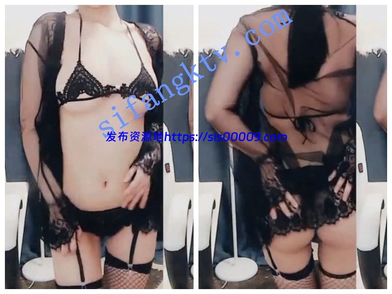 【重磅精品】虎牙女神【依然是KK】超大尺度露点艳舞定制 16 【重磅精品】虎牙女神【依然是KK】超大尺度露点艳舞定制 16