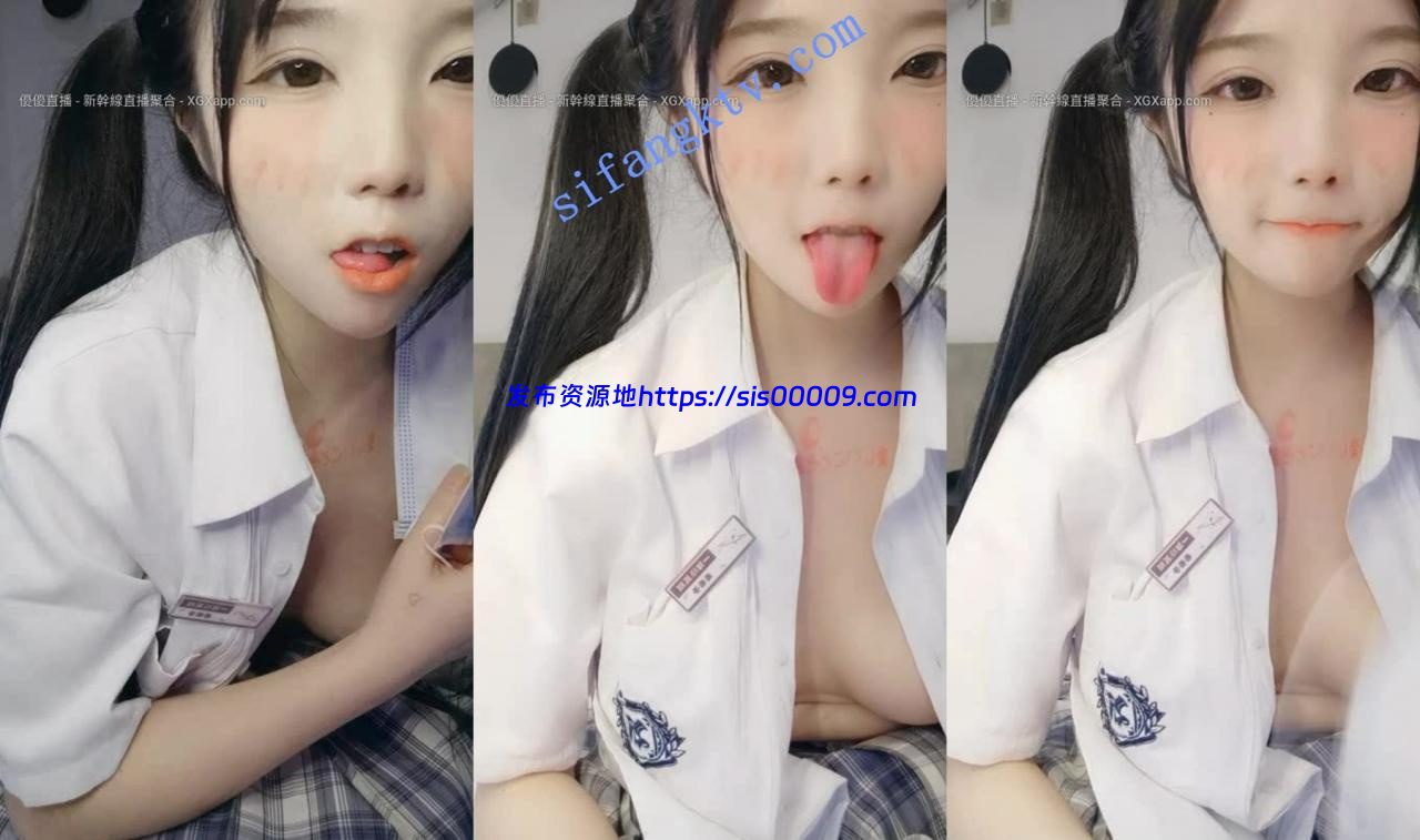 00后16岁小学妹【糖儿小迷迷】极品好嫩的小穴，好想舔舔 2