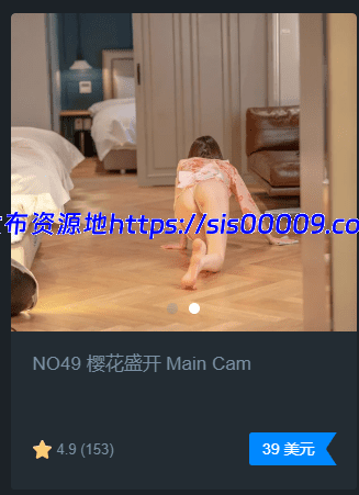 【精品】真实写照社realgarphic,极品清纯的姐姐无圣光福利 3 【精品】真实写照社realgarphic,极品清纯的姐姐无圣光福利 3