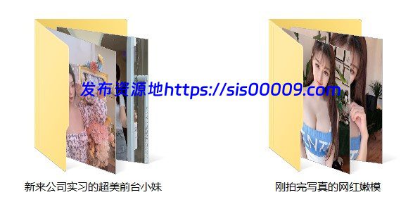 ★★★【核弹！】大神猫先生约网红嫩模+公司超美前台啪啪 1