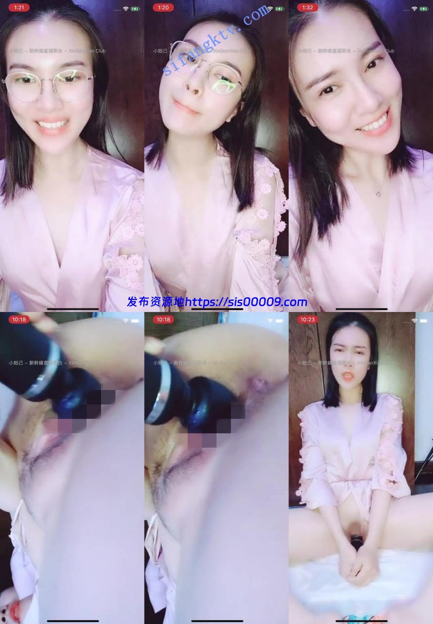 【粉筱筱】气质女神穿着睡衣大黑牛自慰，两场合集 3