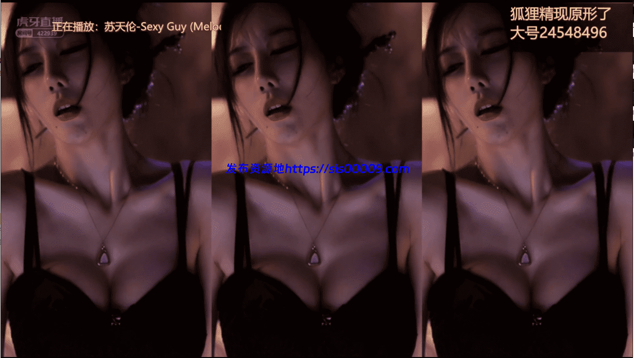 虎牙 有鱼(47V)大量小号热舞 疯狂坐莲 高潮表情 2 虎牙 有鱼(47V)大量小号热舞 疯狂坐莲 高潮表情 2
