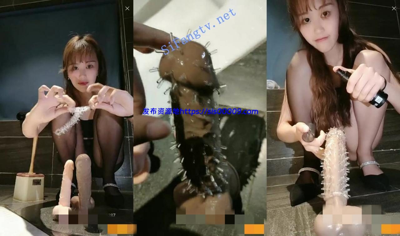 公厕女王【小性感】避孕套带刺,紫薇喷水流酱尿尿 2 公厕女王【小性感】避孕套带刺,紫薇喷水流酱尿尿 2