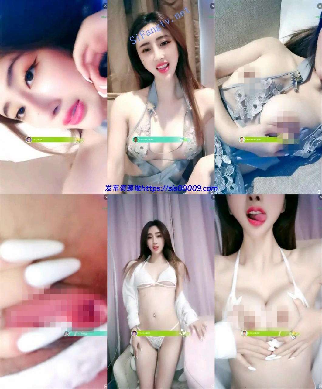 硬货  170空姐模特 女神降临 【娅娅】想舔 全身粉嫩粉红的 1