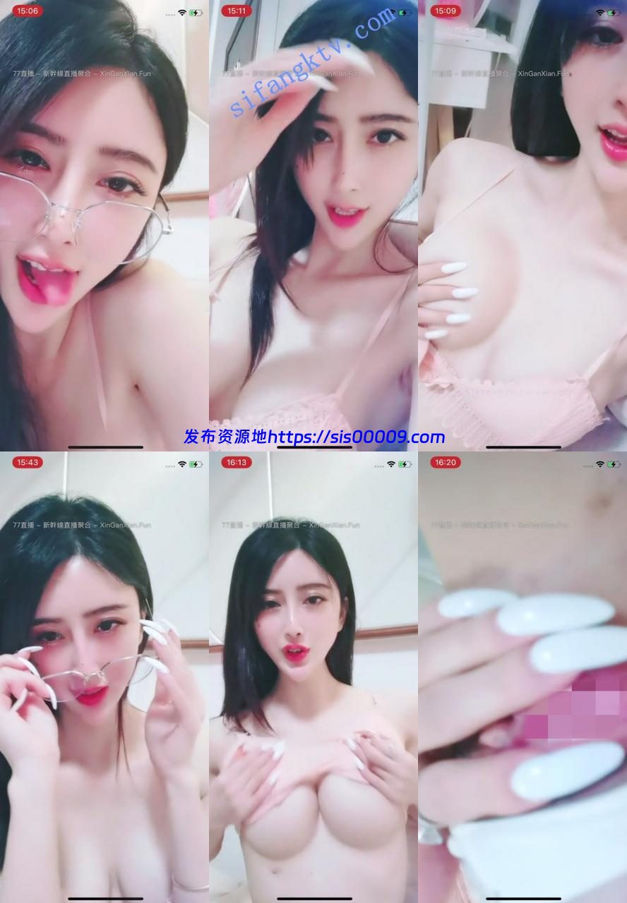 逆天超级女神【娅娅】她说第二没人敢说第一,一个字~绝 4 逆天超级女神【娅娅】她说第二没人敢说第一,一个字~绝 4