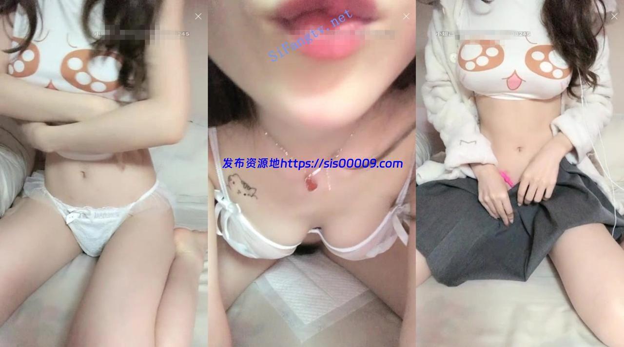 【九秋之菊】巨乳萝莉 办公室跳蛋 全裸 尿尿 2场超高收费 3 【九秋之菊】巨乳萝莉 办公室跳蛋 全裸 尿尿 2场超高收费 3