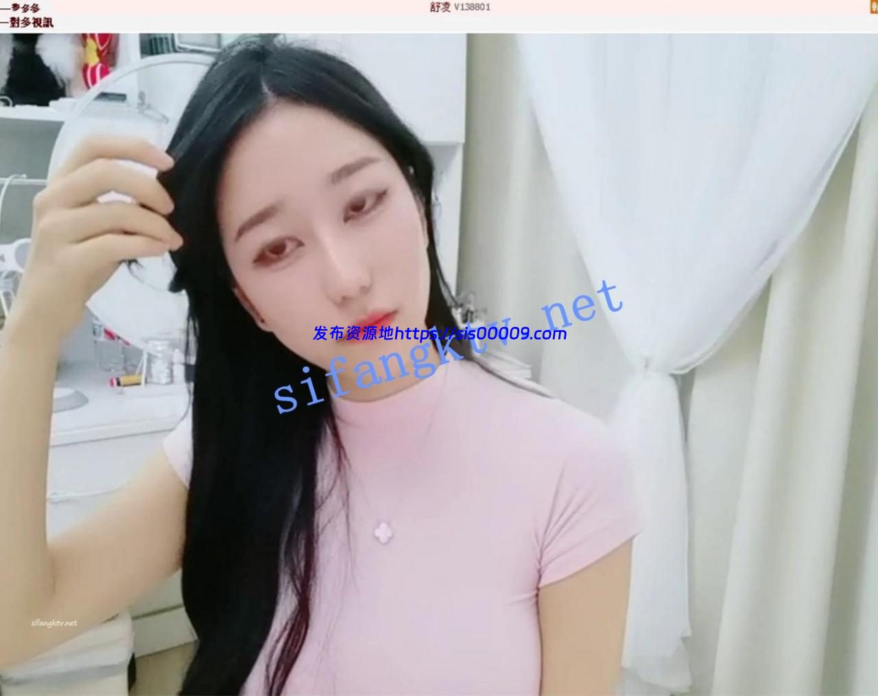 【ut-舒凌】高颜值,极品S身材,天然大D,巅峰时期(下) 2 【ut-舒凌】高颜值,极品S身材,天然大D,巅峰时期(下) 2