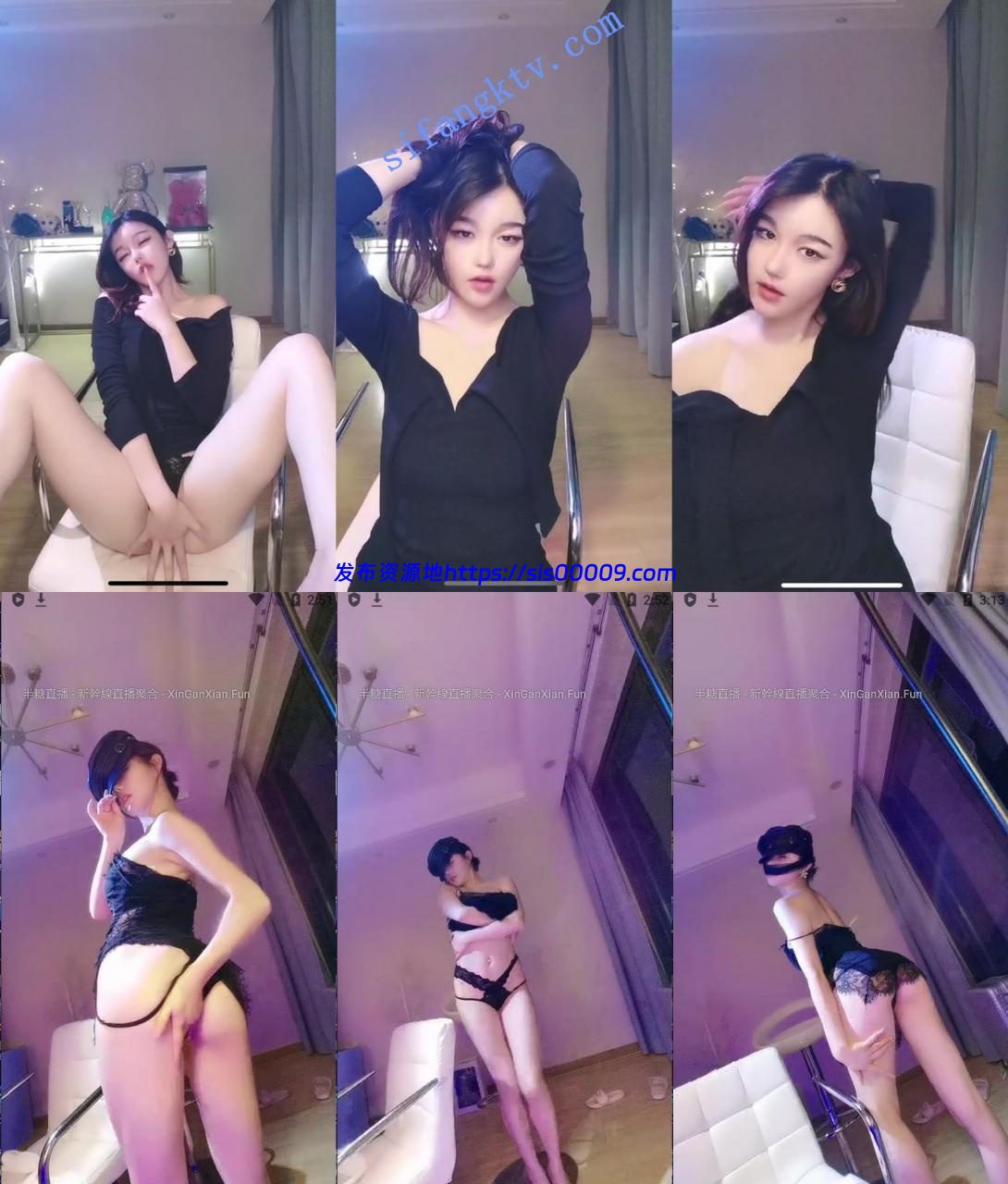 颜值顶点的女神!!【一只囚】打扮的像韩国女星湿身诱惑 2 颜值顶点的女神!!【一只囚】打扮的像韩国女星湿身诱惑 2