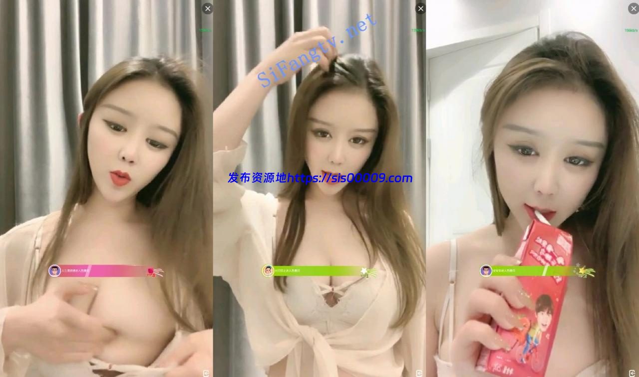 高颜值女模特(模特醒醒)极品美乳女神下海黄播高能诱惑 6 高颜值女模特(模特醒醒)极品美乳女神下海黄播高能诱惑 6