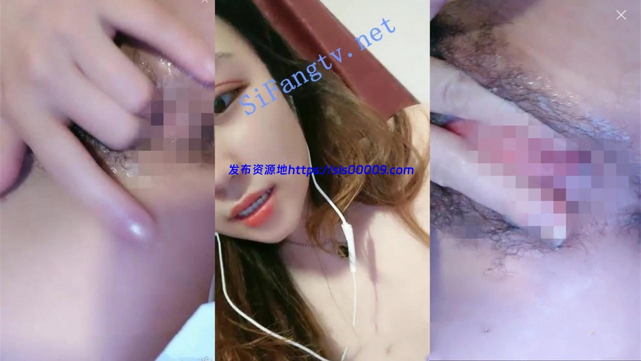 超级女神【未完成的歌兮】高价收费房淫湿自慰 淫水拉成丝 4 超级女神【未完成的歌兮】高价收费房淫湿自慰 淫水拉成丝 4
