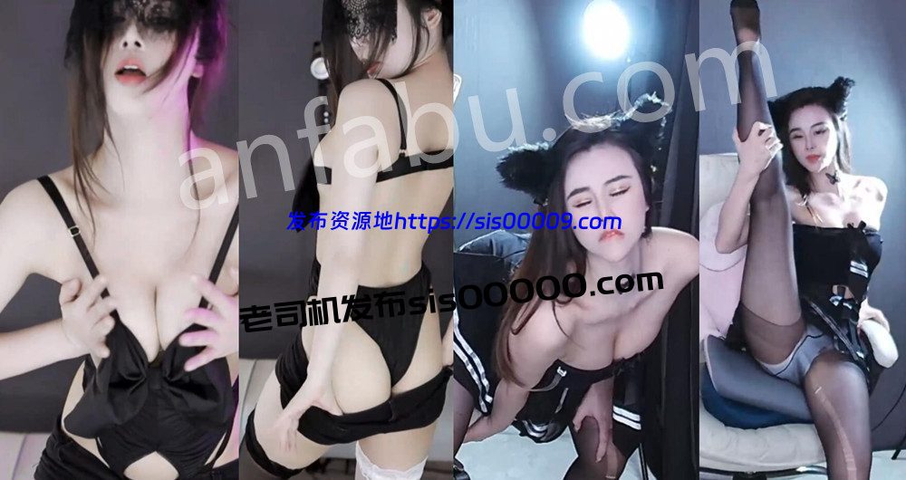 虎牙丨💖XXX 付费群定制骚舞 情趣 漏内 新 2V 5分32 1
