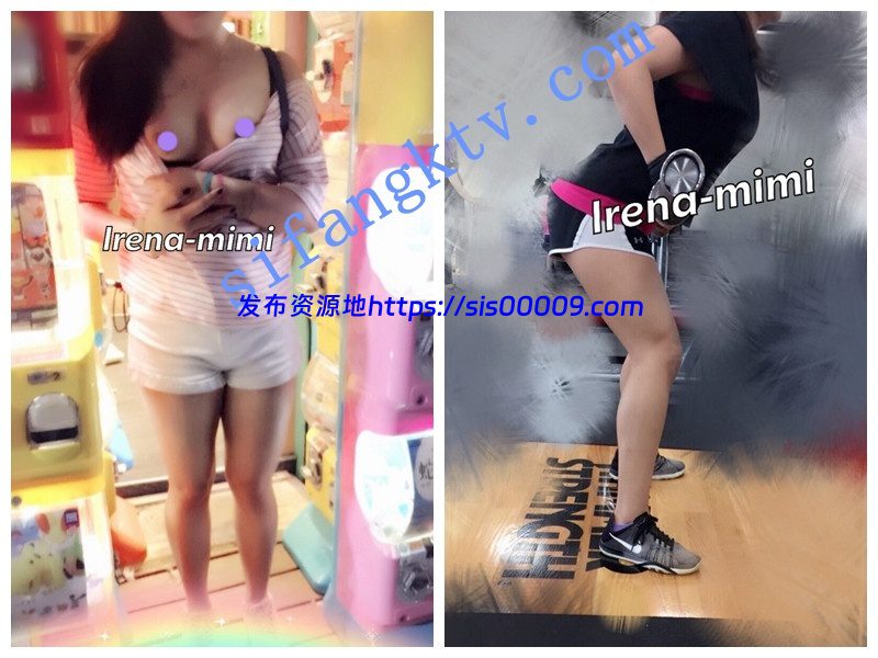 推特极品超骚小少妇【irena-mimi】餐厅KTV男厕各种露出 6 推特极品超骚小少妇【irena-mimi】餐厅KTV男厕各种露出 6