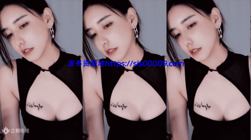 【企鹅主播】极品御姐 笑儿 直播热舞诱惑合集!第二套 51V 2 【企鹅主播】极品御姐 笑儿 直播热舞诱惑合集!第二套 51V 2