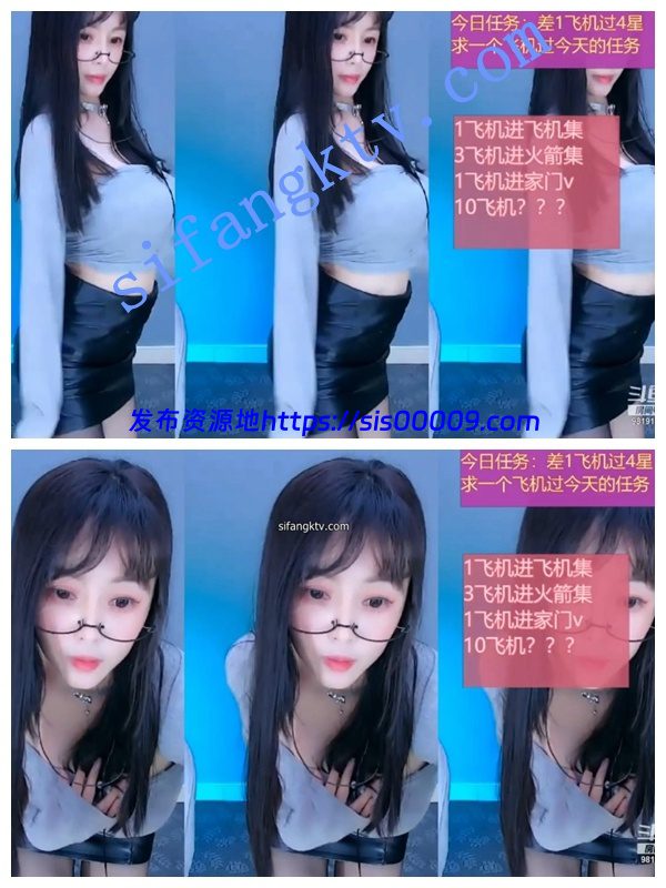 【斗鱼极品】气质反差女神【波多美结衣】边播边帮大哥KJ 4 【斗鱼极品】气质反差女神【波多美结衣】边播边帮大哥KJ 4