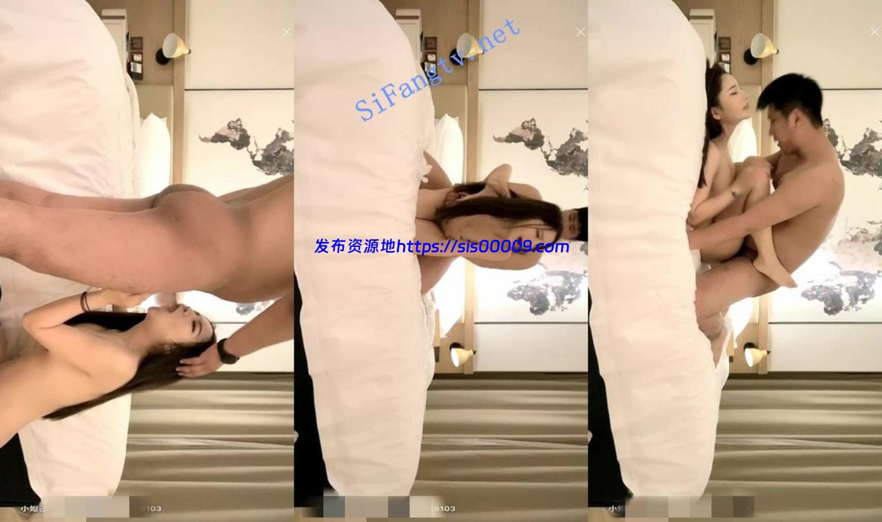 4-5【小宝寻花】王者回归2天4女 全明星脸颜值最高 完整版 16