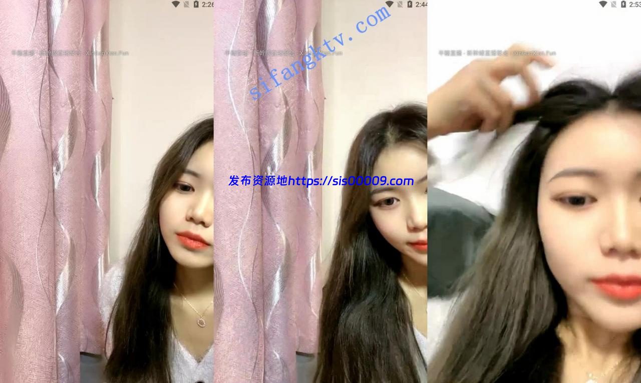 女神!女神!女神【想喝安慕希】在次和男友啪啪直播 超爽 2 女神!女神!女神【想喝安慕希】在次和男友啪啪直播 超爽 2