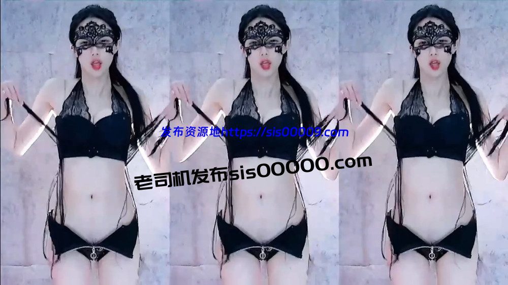CC丨白妖妖 付费定制 情趣黑丝 新 2V 6分18 1