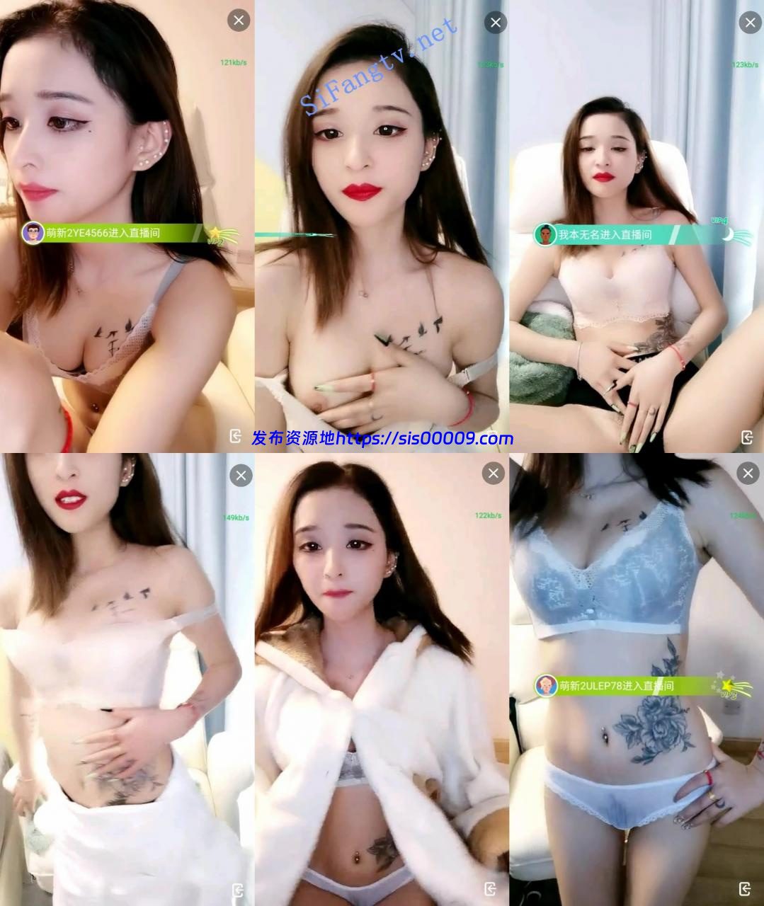 特别推荐！！！女神！【莹宝丫】比明星都漂亮刚下海黄播4 4