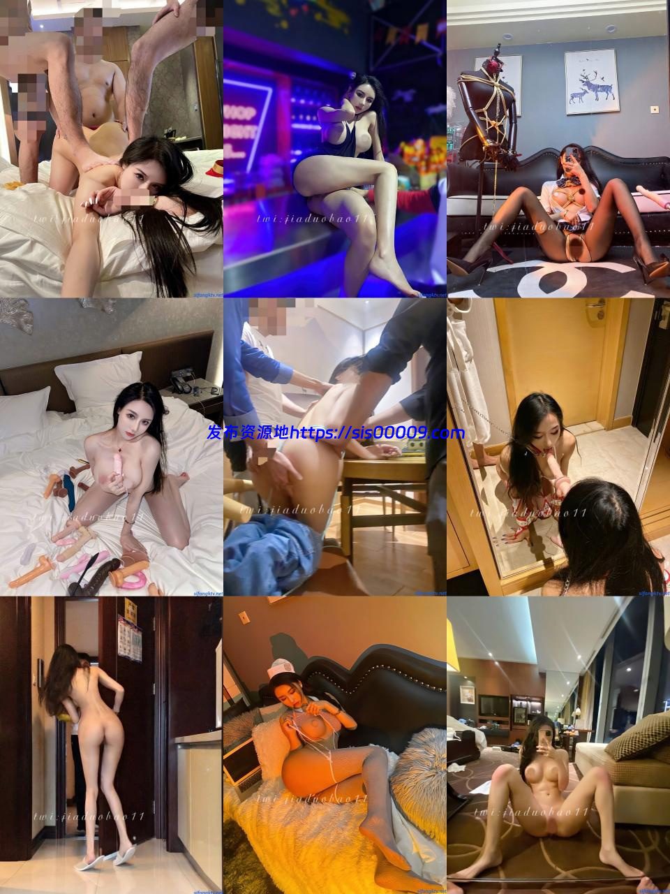 ★★★【外站自购】【血本炸弹】9头身佳多饱2508元全网最全大尺度(108V/258P/58分15秒/6.83G) 8 ★★★【外站自购】【血本炸弹】9头身佳多饱2508元全网最全大尺度(108V/258P/58分15秒/6.83G) 8