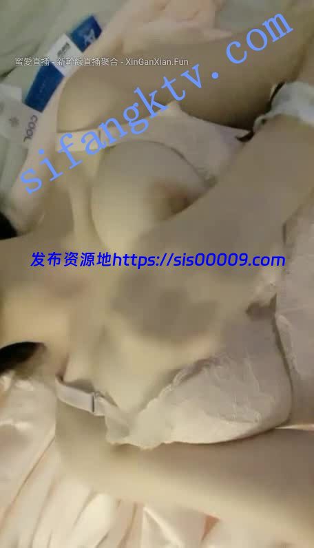 酒窝女神【5点点】床上爆乳发骚给你看手机福利视频太迷 11