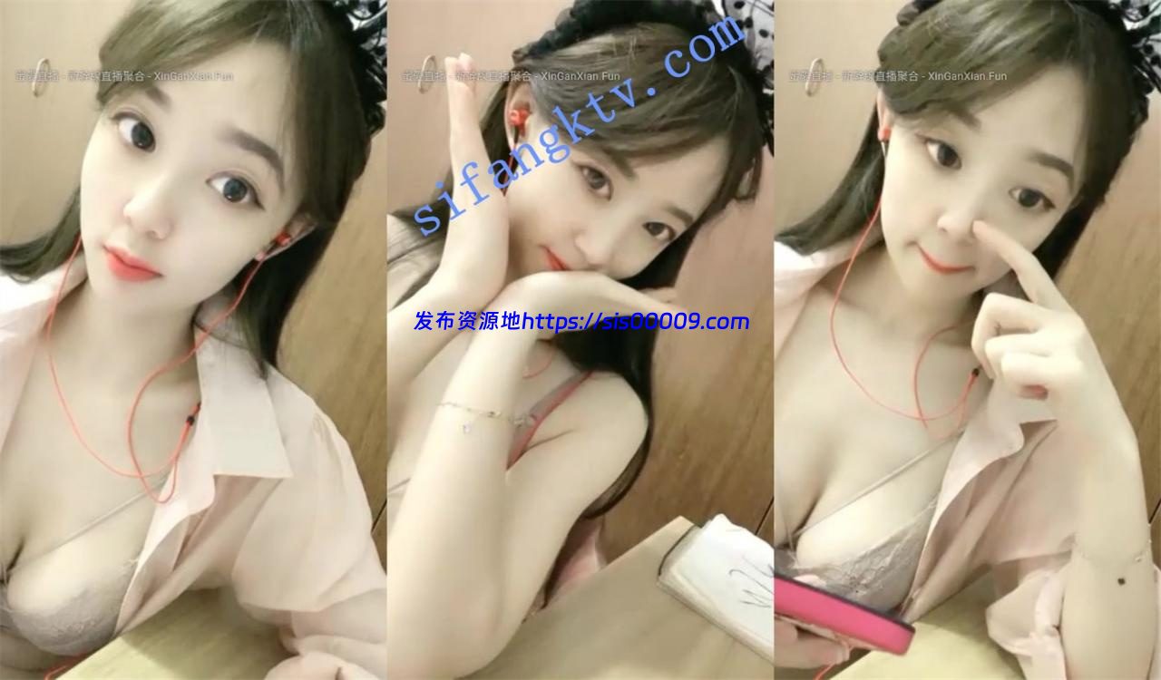 千年难遇的女神下海【污點點】超美颜值爆乳,开小穴特写 6 千年难遇的女神下海【污點點】超美颜值爆乳,开小穴特写 6