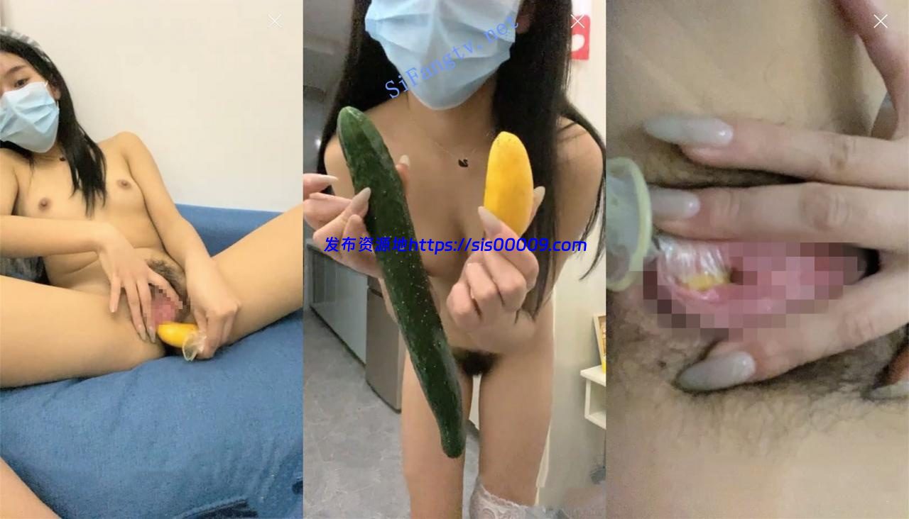 萌萌哒小女神【洋葱葱有超能力】高价收费房特写芒果塞逼 4