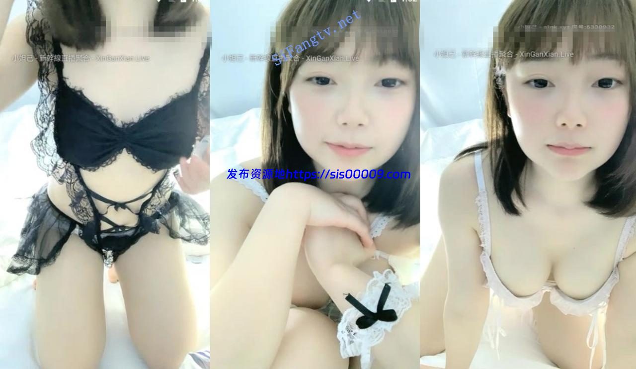 【幼齿】校花级女神 能歌会弹琴 洗澡刮毛跳蛋假鸡八大黑牛 3 【幼齿】校花级女神 能歌会弹琴 洗澡刮毛跳蛋假鸡八大黑牛 3