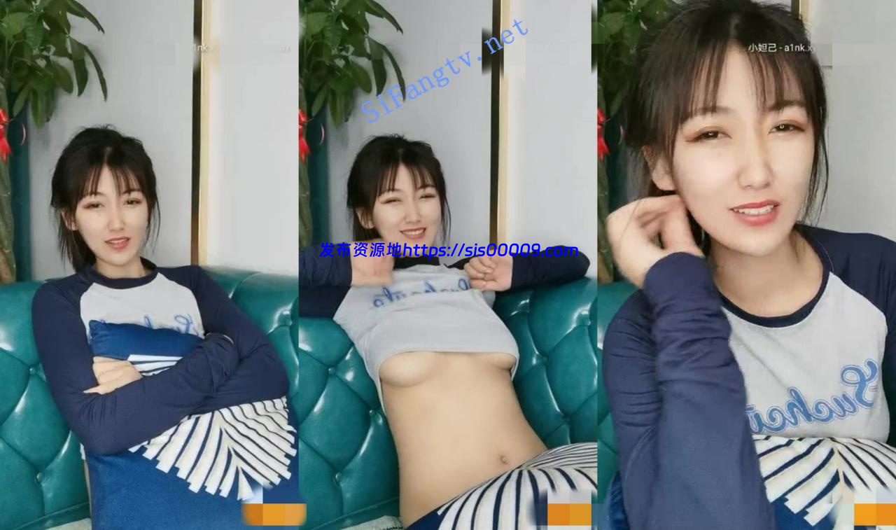 【你的小小酥】高颜值美少女收费房尺度大开 露奶抠逼自慰 2 【你的小小酥】高颜值美少女收费房尺度大开 露奶抠逼自慰 2