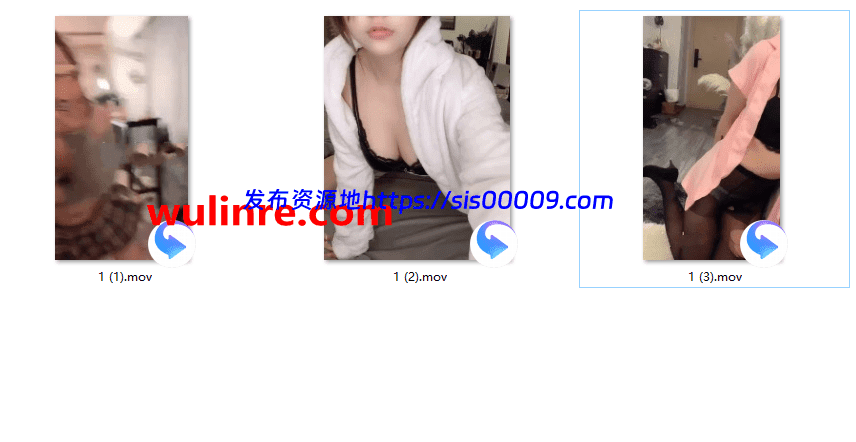 【快手主播】麦麦 私定3V 2