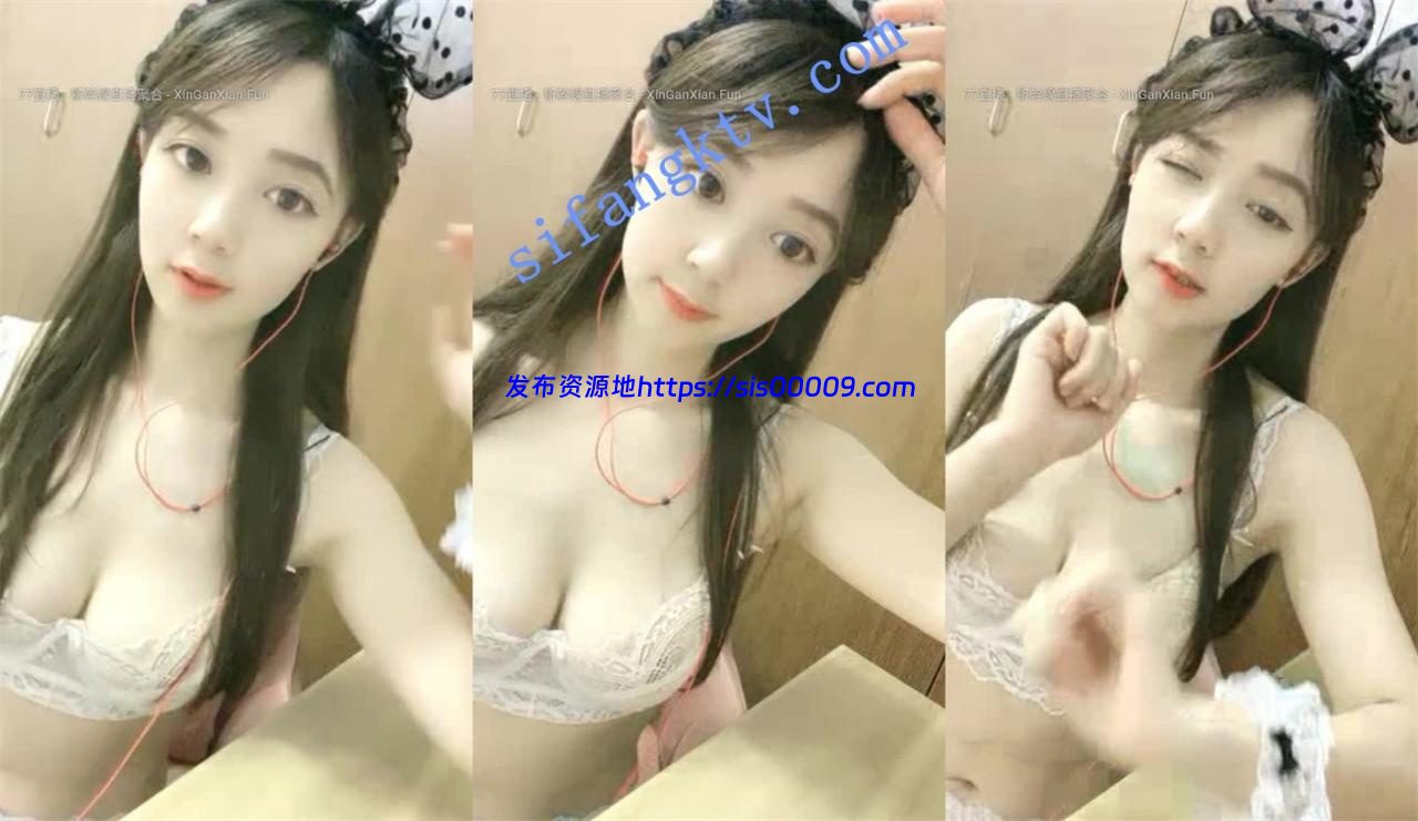 熊猫TV最靓女神~!【迪迪】卖萌举手投足间散发着气质美 6 熊猫TV最靓女神~!【迪迪】卖萌举手投足间散发着气质美 6