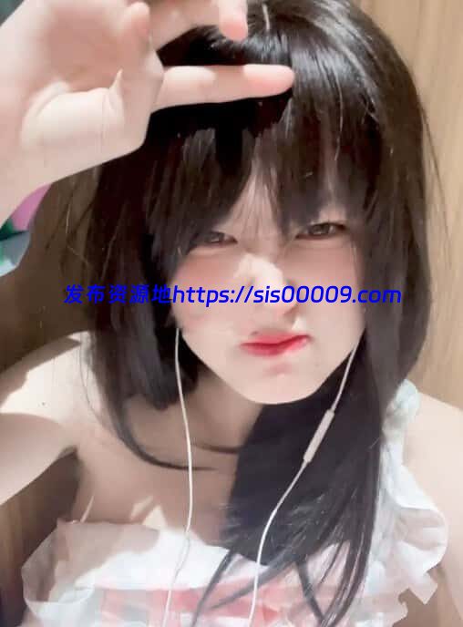 比心陪玩妹子 小雪户外 2v1.1g 1