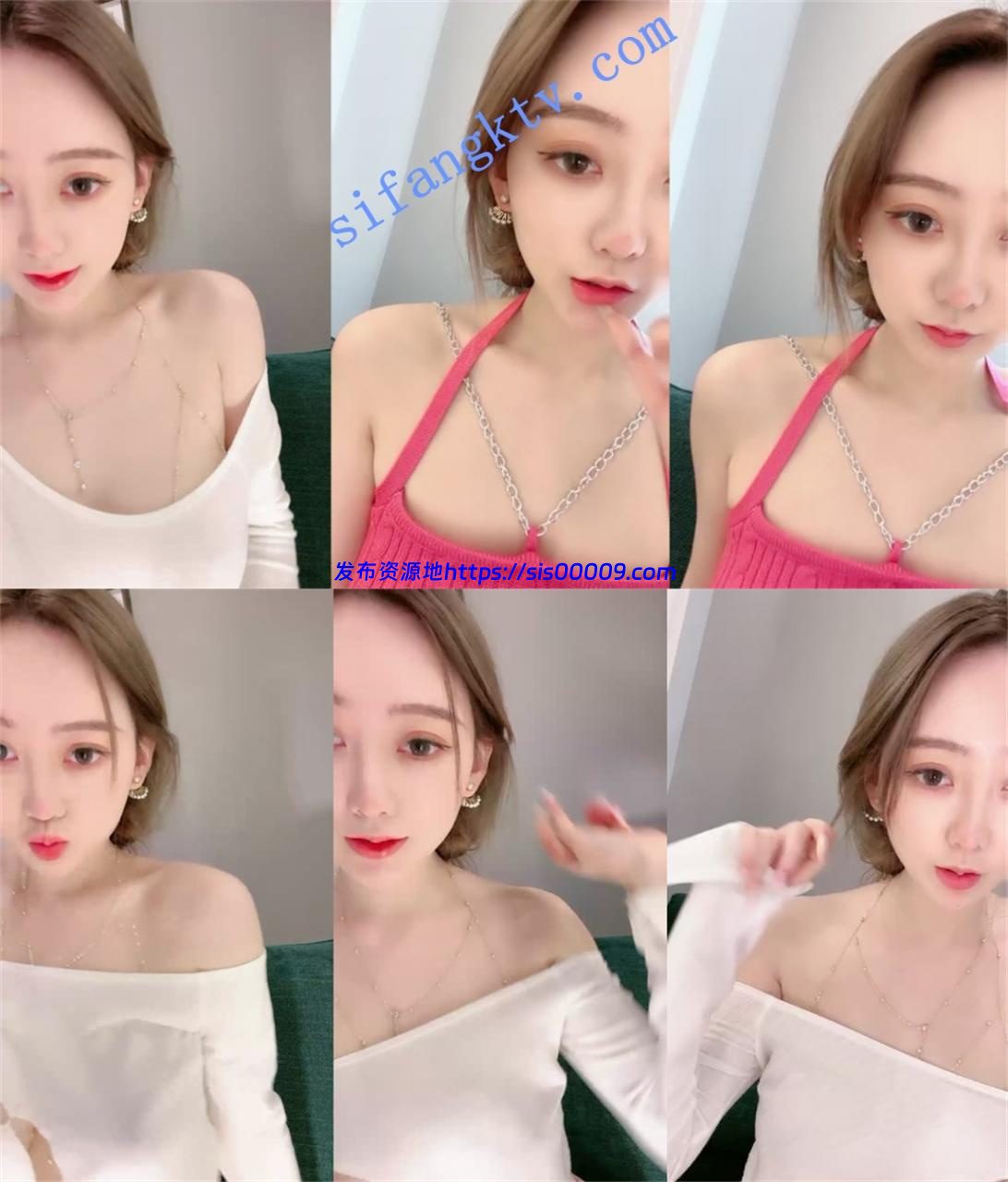 绝对颜值巅峰！【Neinei呀】超粉 超嫩~连阴唇都粉的！狂撸~ 2