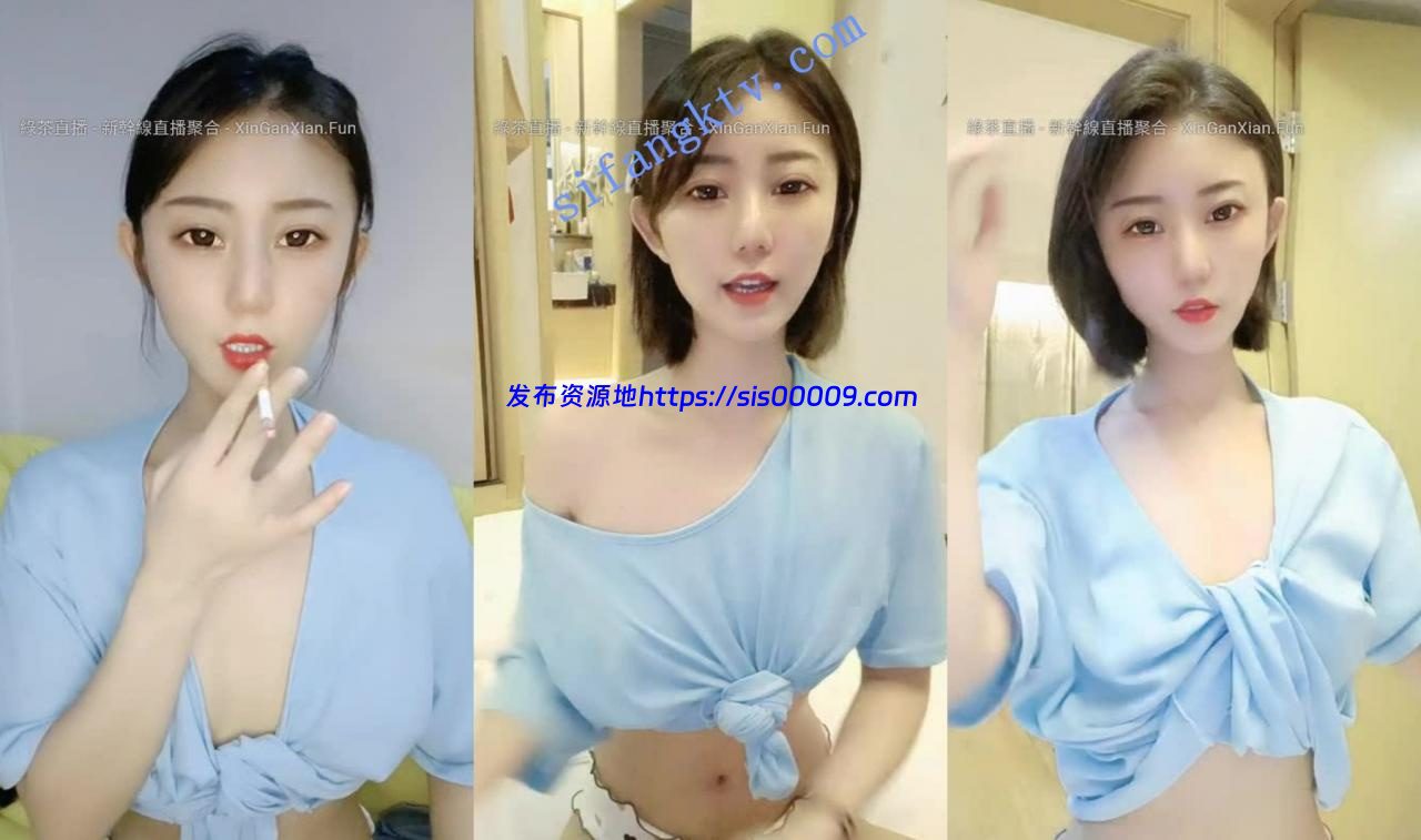 虎牙星秀第一颜神【上海猪九妹】高收费大尺度酒后脱光光 2 虎牙星秀第一颜神【上海猪九妹】高收费大尺度酒后脱光光 2