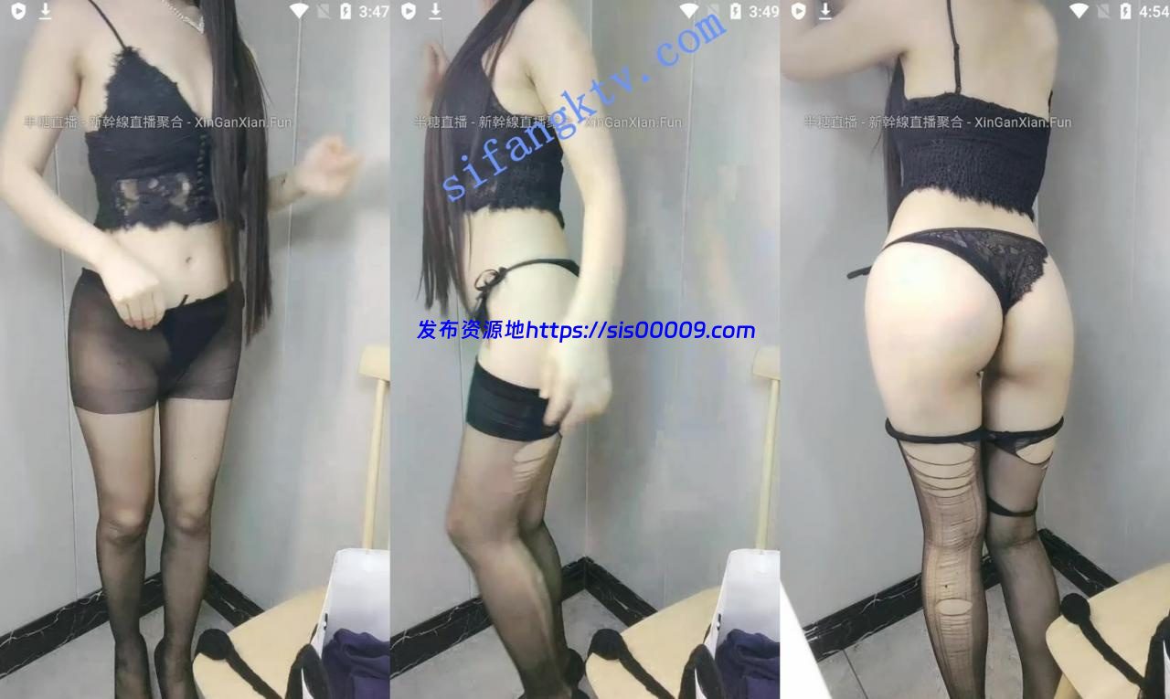 【你的雨萱】优雅,气质女神,咪咪头一丁点大 3 【你的雨萱】优雅,气质女神,咪咪头一丁点大 3