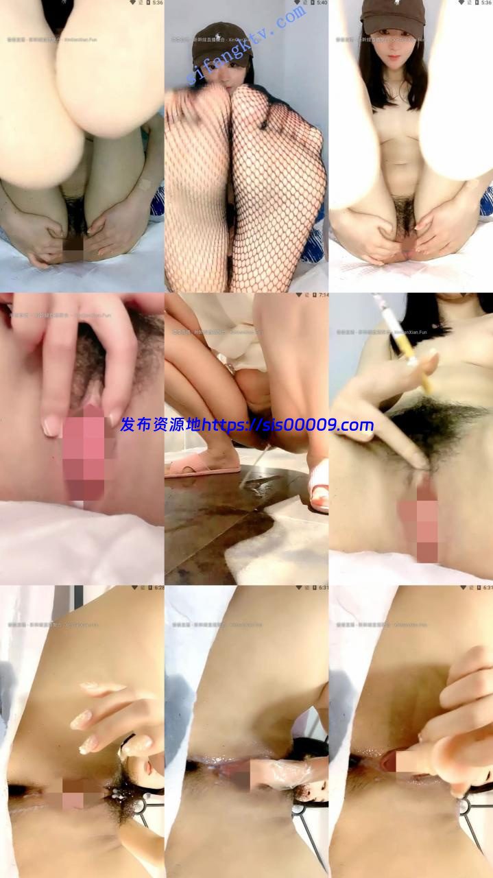 又一个女神下海了!【美美子】五官精致看了想舔 稀有资源 5 又一个女神下海了!【美美子】五官精致看了想舔 稀有资源 5
