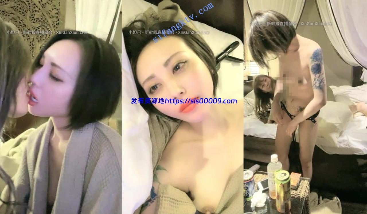 【日本阑】3位极品小姐姐下海 假鸡吧自慰舌吻 3P自摸2P 6