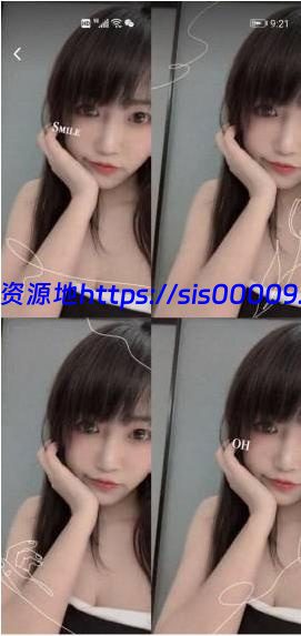 【重磅推荐】易直播女神【韩发发】超大尺度美腿露鲍特写 1