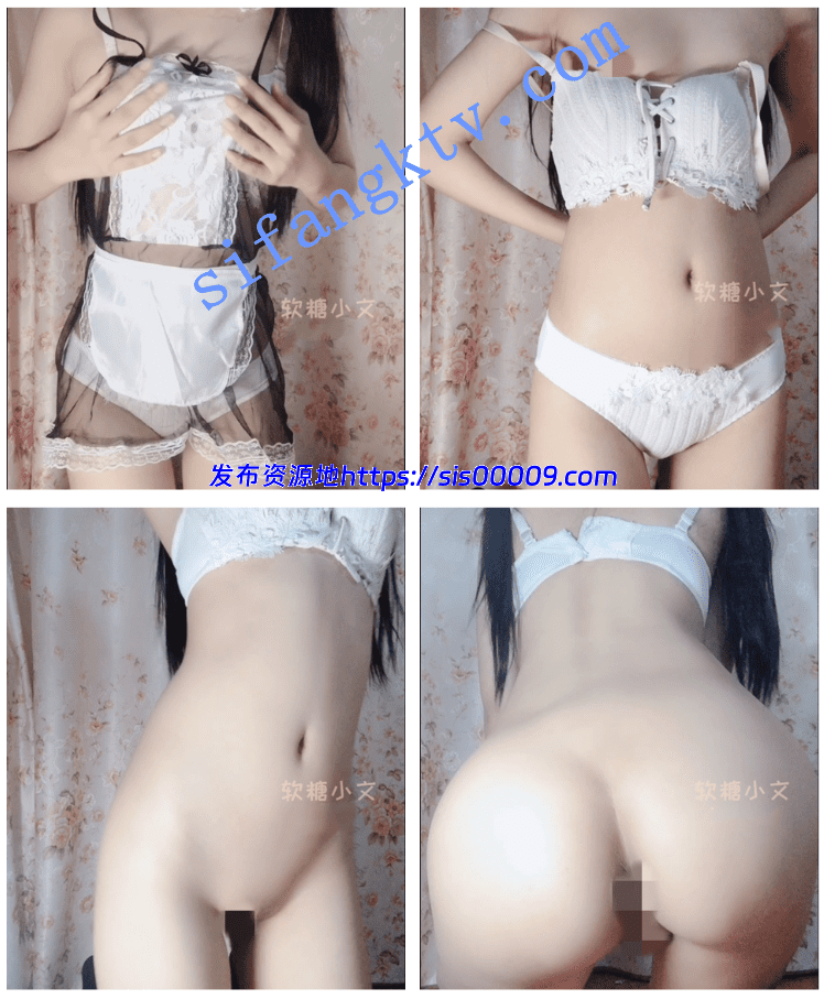 ❤精品福利❤甜美可爱福利姬(软糖小文)888元高价视频! 4 ❤精品福利❤甜美可爱福利姬(软糖小文)888元高价视频! 4