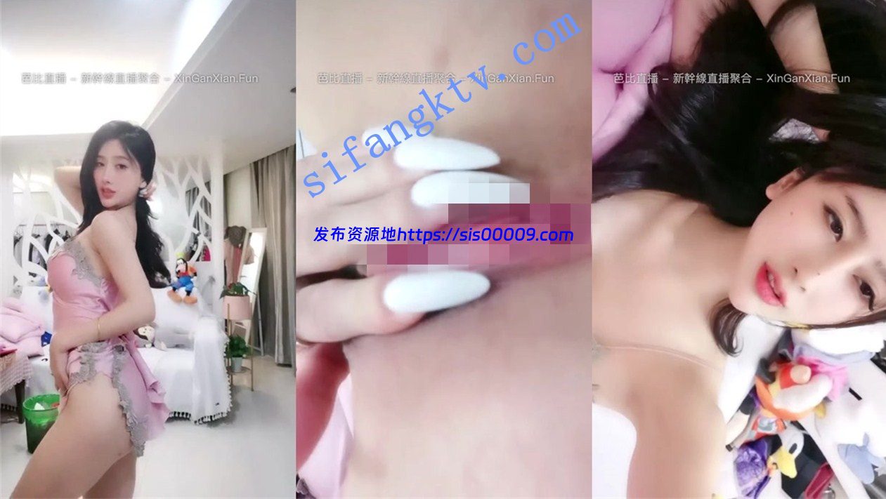 宅男杀手【福建武夷山】网红脸大长腿天价收费房诱舞秀出.. 5 宅男杀手【福建武夷山】网红脸大长腿天价收费房诱舞秀出.. 5