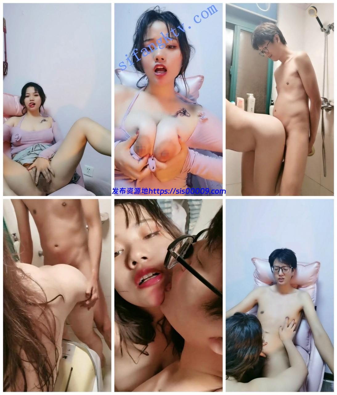 【情侣】【开心99】合集,骚骚大奶妹与眼镜男的爱情故事 8 【情侣】【开心99】合集,骚骚大奶妹与眼镜男的爱情故事 8