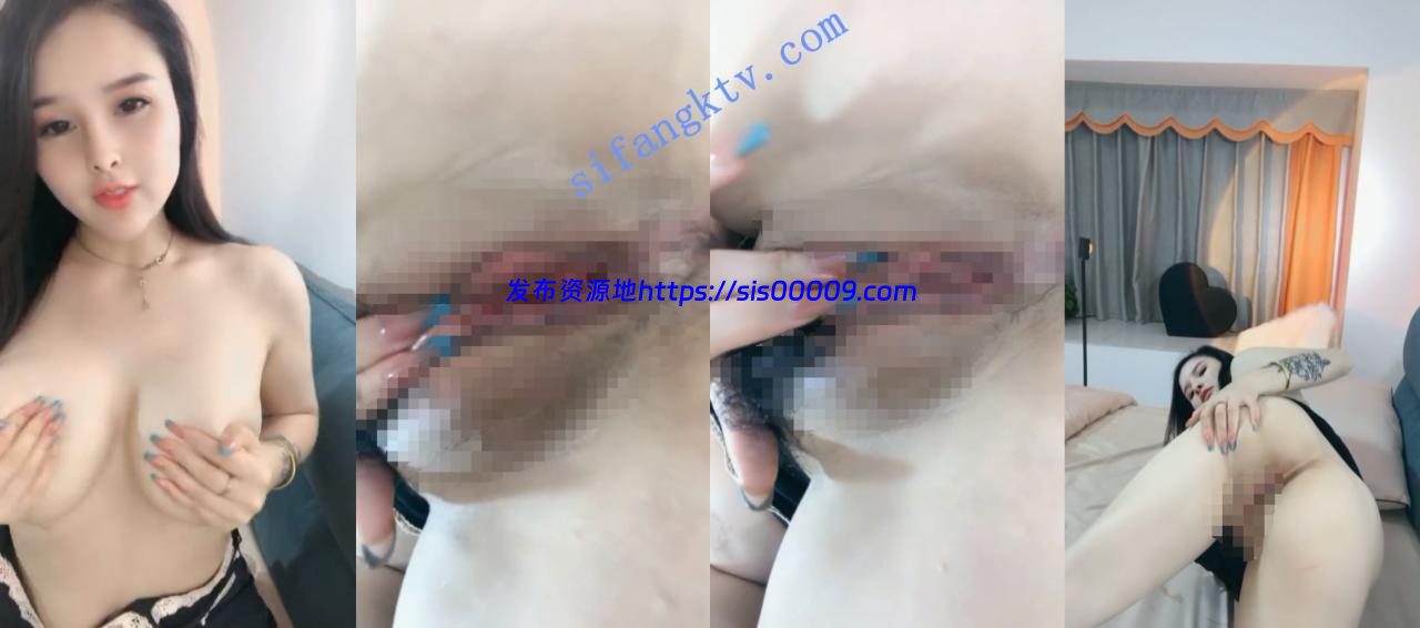 女神再次收费大秀了！【苏苏】傲人巨乳 肥美多汁的鲍鱼！ 2