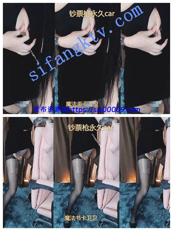 【虎牙】极品女神【火焰春江】定制骚舞露点露毛全露影子 12 【虎牙】极品女神【火焰春江】定制骚舞露点露毛全露影子 12