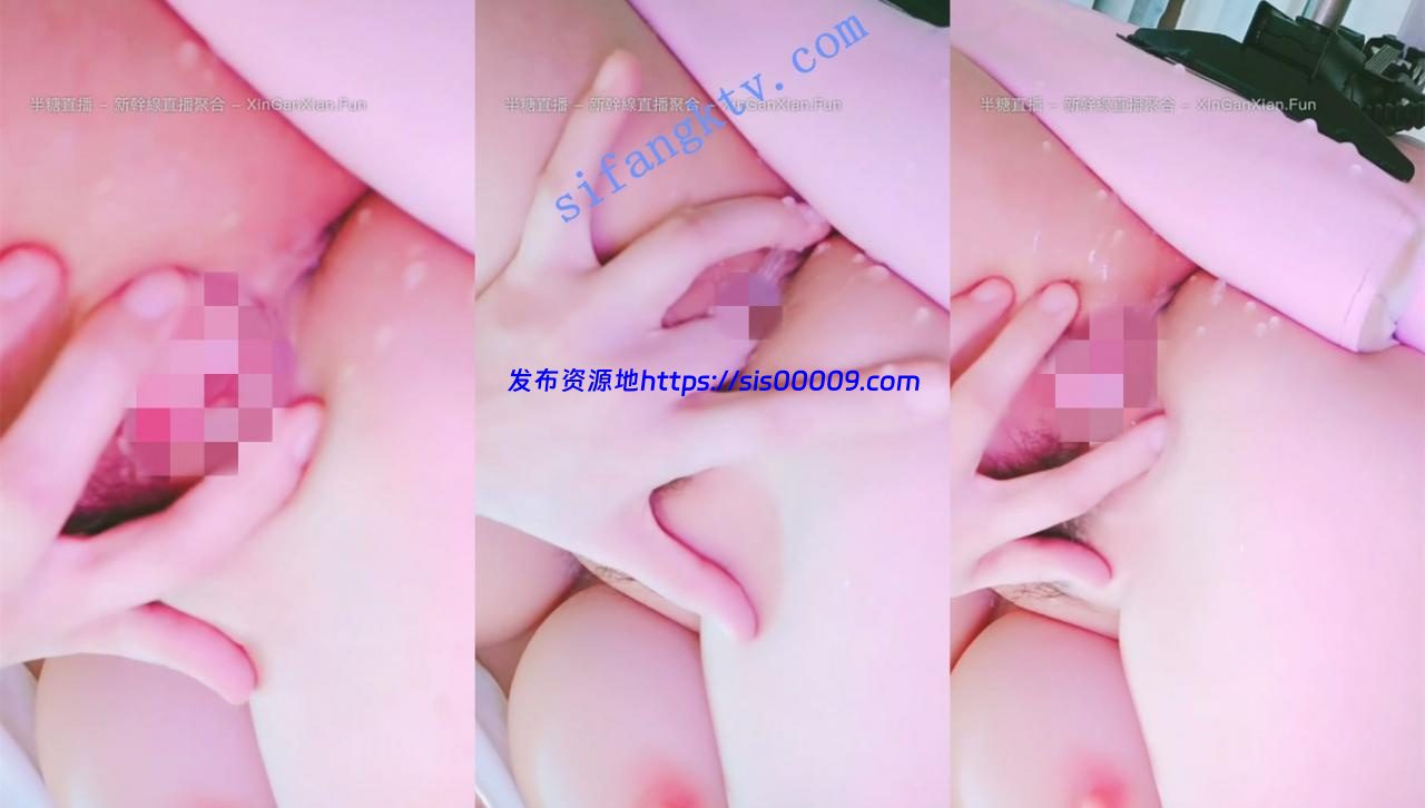 19岁超级巨无霸【F大胸水多多】全网最大胸,抠逼淫水多多 7 19岁超级巨无霸【F大胸水多多】全网最大胸,抠逼淫水多多 7