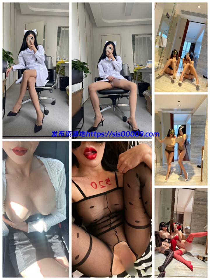 ★★★【高能预警】极品御姐美杜莎Serena大尺度私拍 4