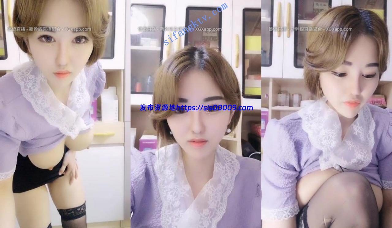 人气主播【清纯妩媚】花一样女神她来了!自慰 抠逼喷水秀 2 人气主播【清纯妩媚】花一样女神她来了!自慰 抠逼喷水秀 2