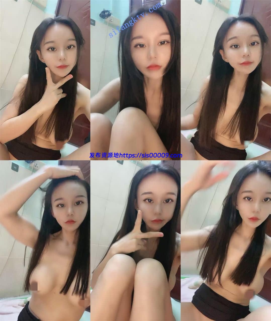 重磅!新人~最顶尖网红脸【环环呀】自慰狂喷水!我射了5次 9 重磅!新人~最顶尖网红脸【环环呀】自慰狂喷水!我射了5次 9