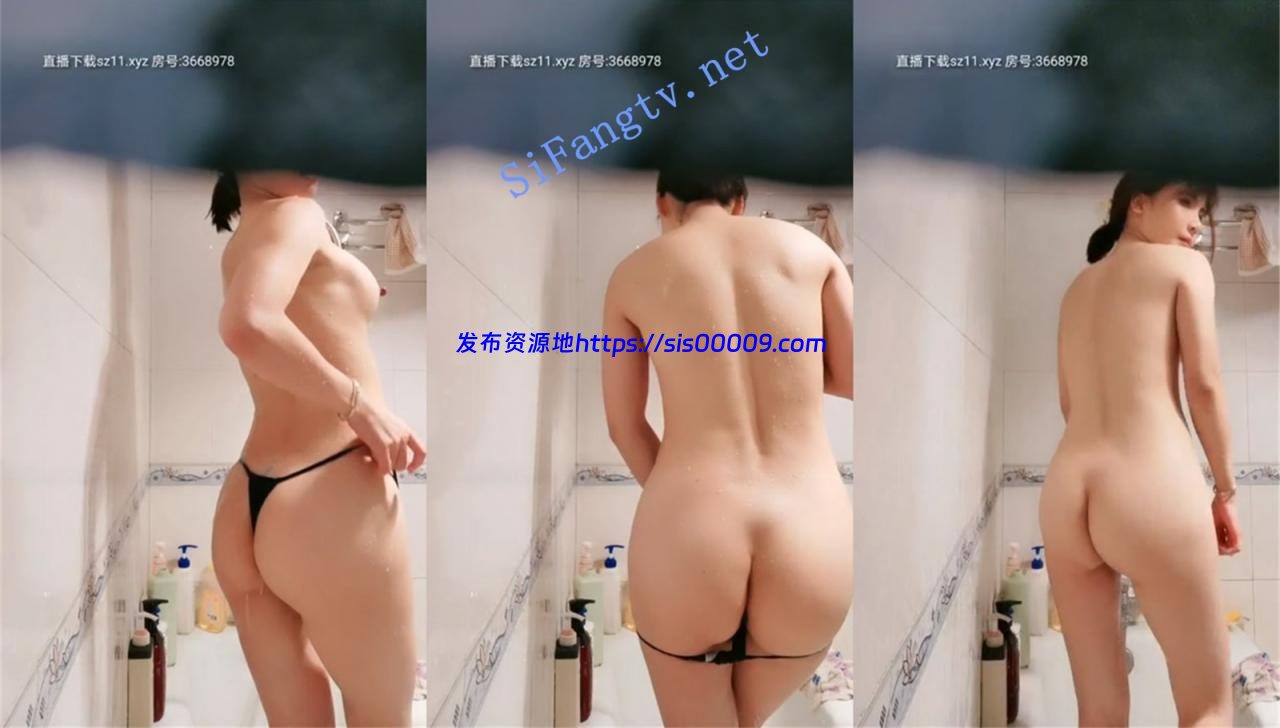 抖音女神 下海洗澡大秀 【美美】带着劲爆骚舞 粉丝秒射了 8