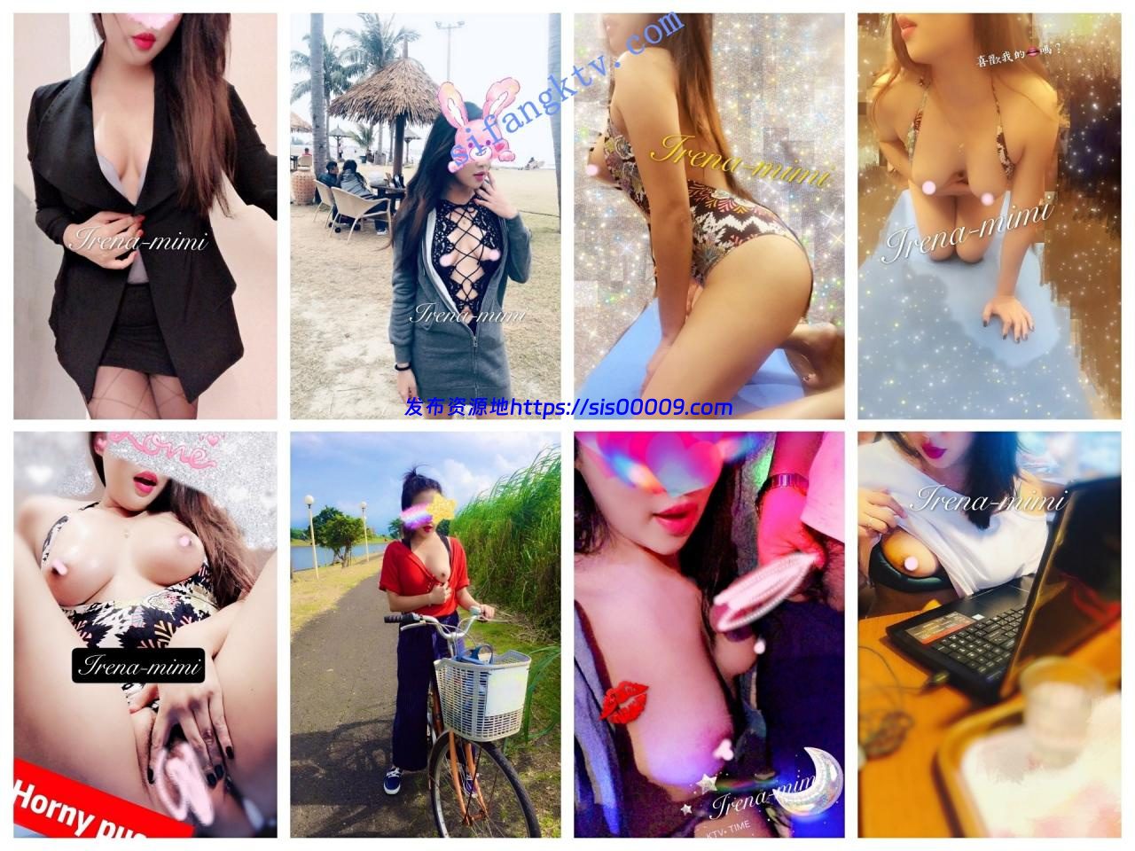 ★★★【露出骚货】女神母狗Irena的淫色露出生活被粉丝膜拜 6